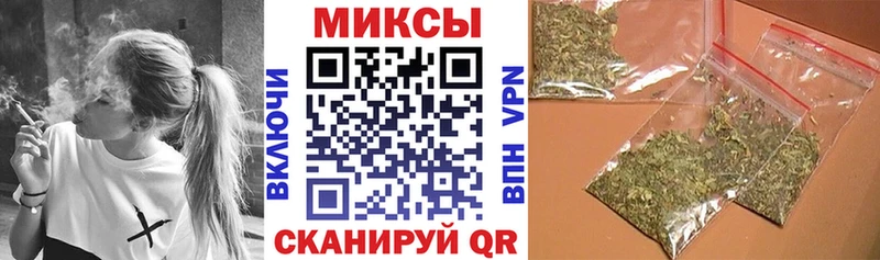 БУТИРАТ жидкий экстази hydra сайт Трубчевск