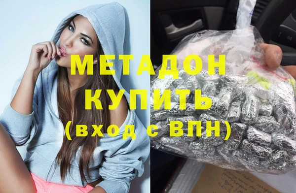 а пвп мука Лихославль
