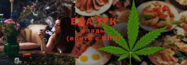ECSTASY Липки