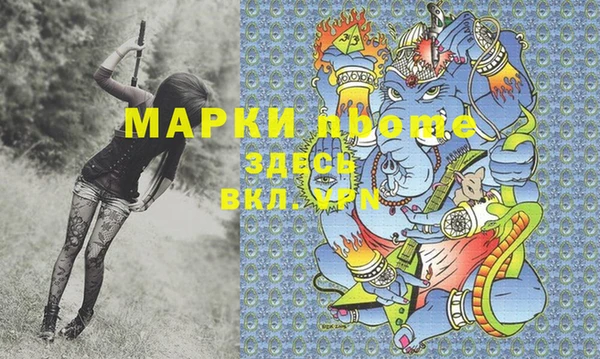 ECSTASY Липки