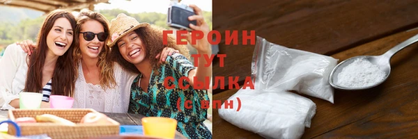 а пвп мука Лихославль