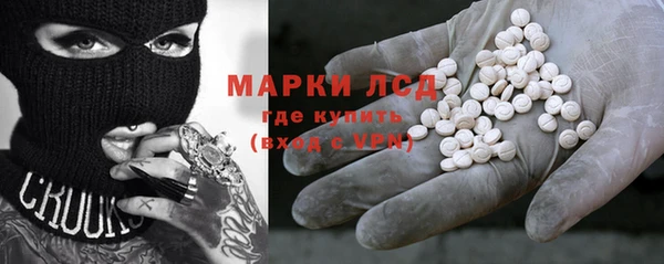 твердый Лиски