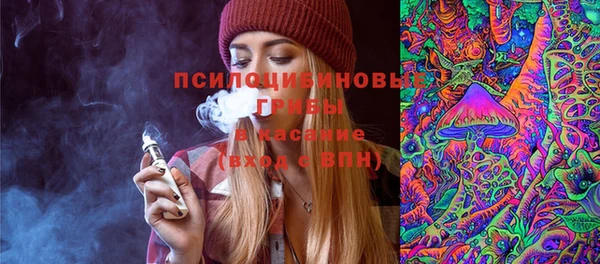 а пвп мука Лихославль