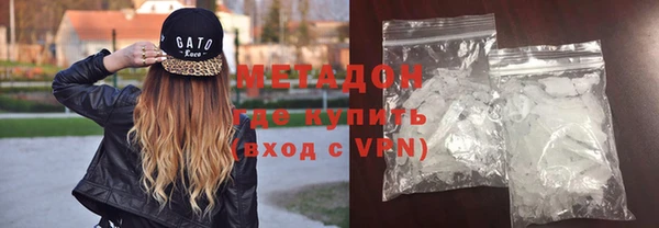 а пвп мука Лихославль