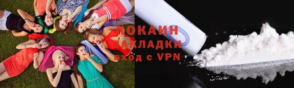 а пвп мука Лихославль