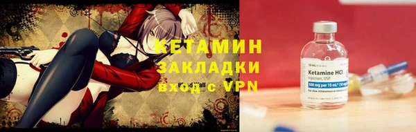 а пвп мука Лихославль