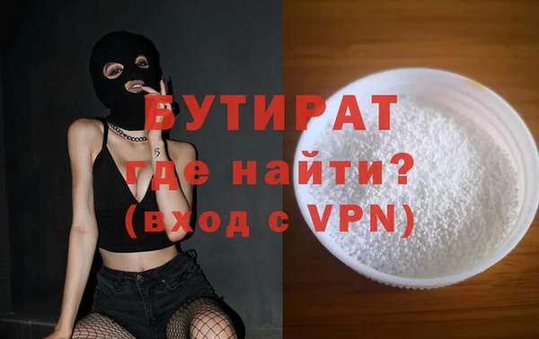 твердый Лиски