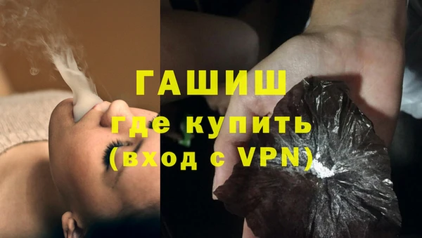 ECSTASY Липки