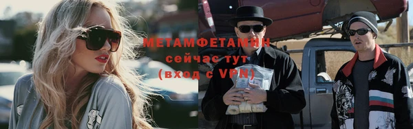 а пвп мука Лихославль