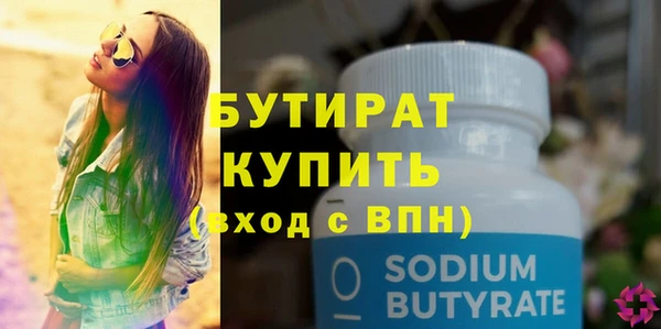 твердый Лиски