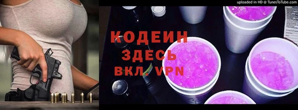а пвп мука Лихославль