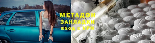 ECSTASY Липки