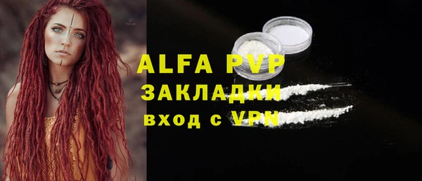 ECSTASY Липки