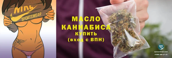 твердый Лиски
