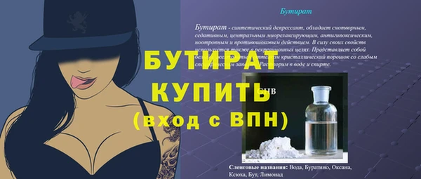 ECSTASY Липки
