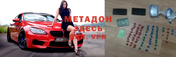 а пвп мука Лихославль