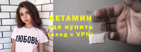 твердый Лиски