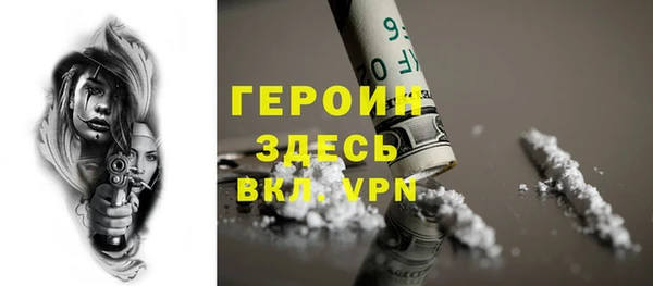 твердый Лиски