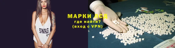 твердый Лиски