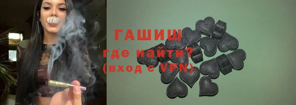 ECSTASY Липки