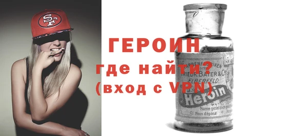 ECSTASY Липки