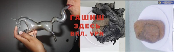 твердый Лиски