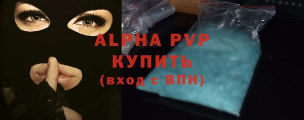 твердый Лиски