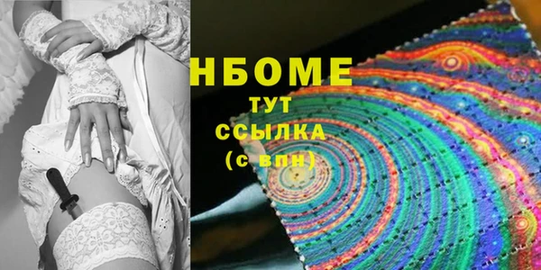 твердый Лиски