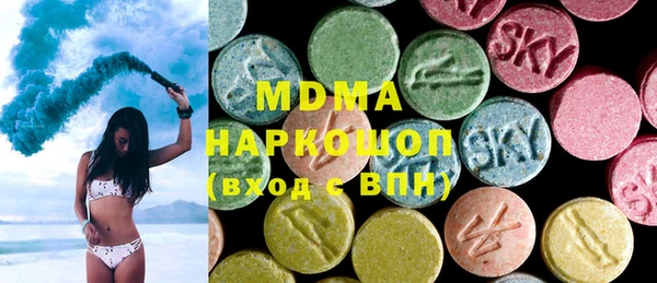 ECSTASY Липки