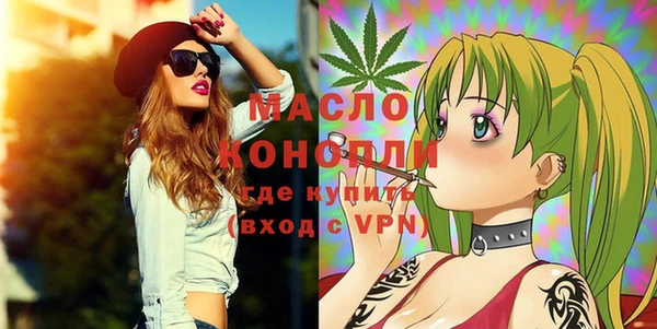 ECSTASY Липки