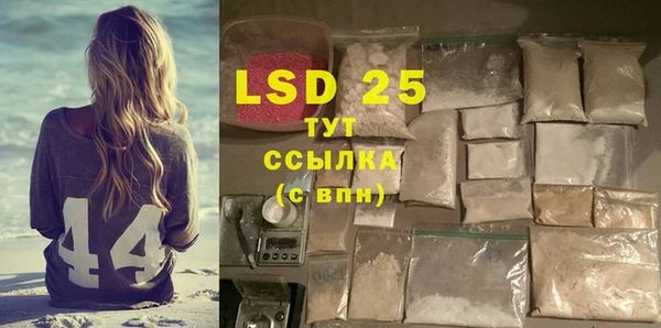 а пвп мука Лихославль