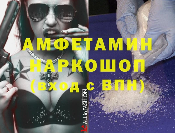 твердый Лиски