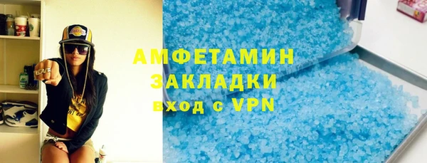 ECSTASY Липки