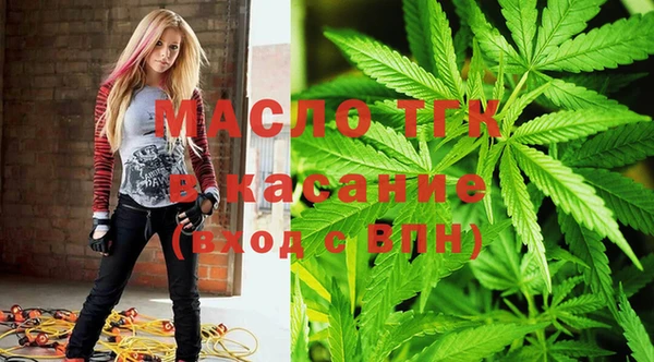 а пвп мука Лихославль