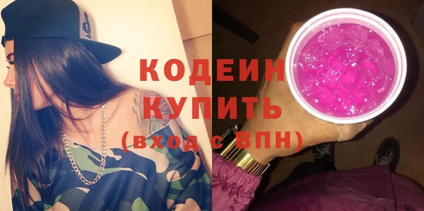 ECSTASY Липки