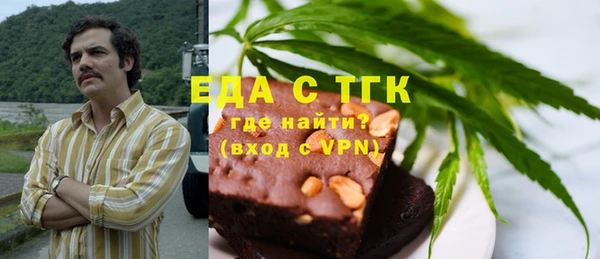 твердый Лиски