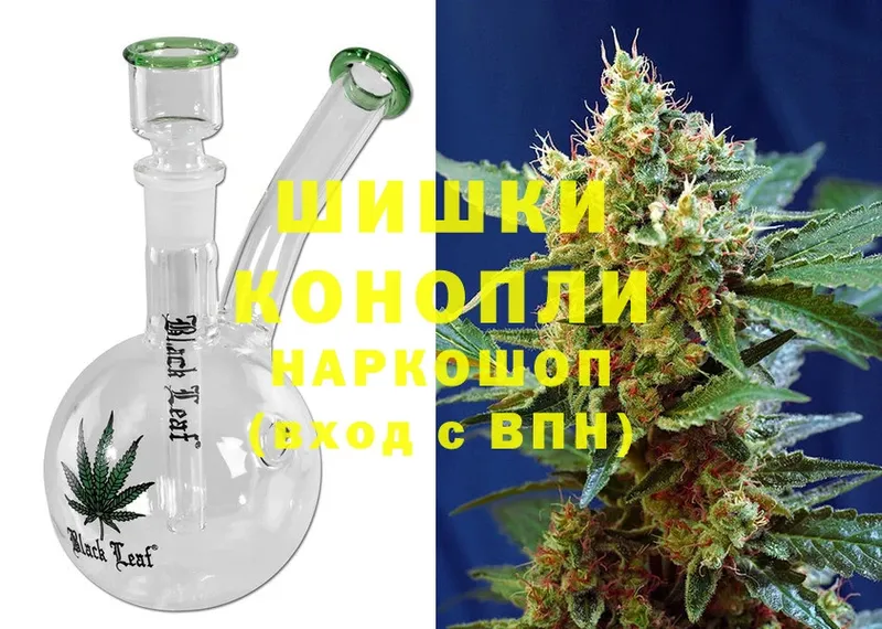 Каннабис Ganja  мориарти как зайти  Трубчевск  магазин  наркотиков 