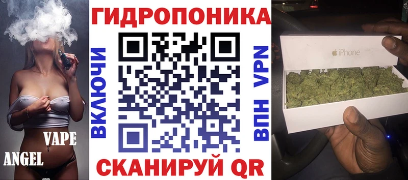 наркотики  Трубчевск  Шишки марихуана гибрид 